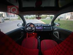 سمارت فۆرتو